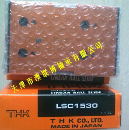 什么是THK氣動滑臺？