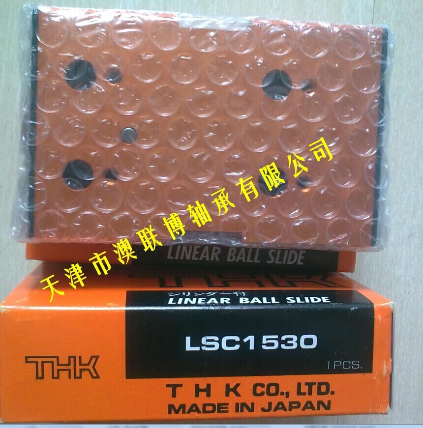 還在用THK氣動滑臺嗎？